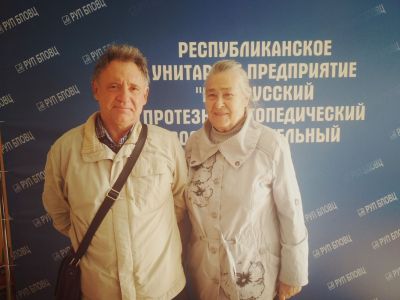 День людей элегантного возраста (1)